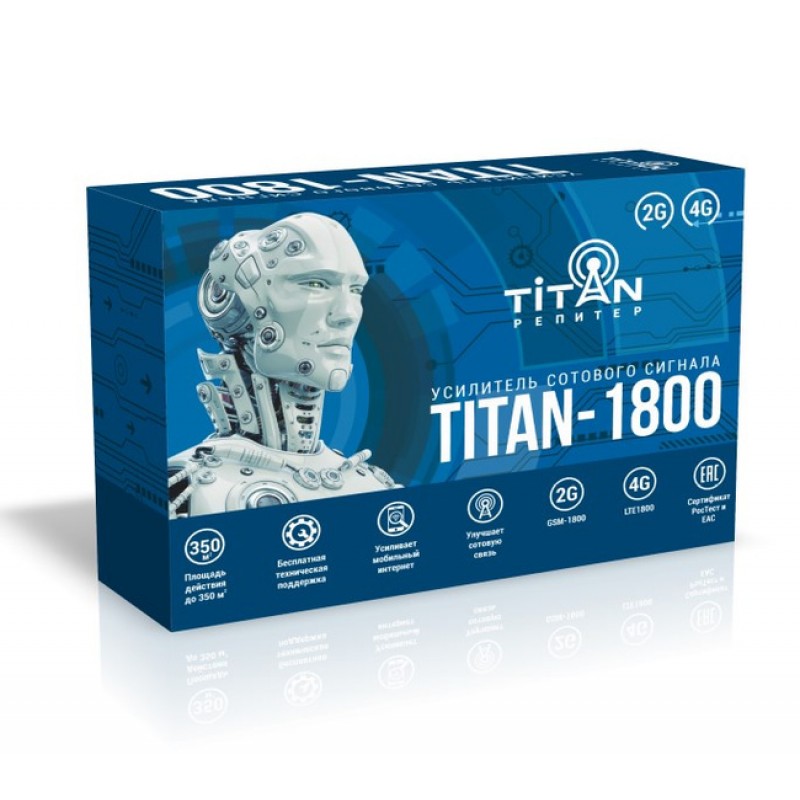 Комплект Titan-900/2100 Pro. Репитер Titan-1800 (led). Комплект Titan 2100 Pro (led). Репитер Titan-900/1800 (led).