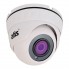 IP-видеокамера ATIS L ANVD-2MIRP-20W/2.8A Pro