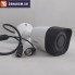 Видеокамера цилиндр Dahua DH-HAC-HFW1000RP